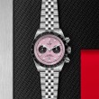 TUDOR Daring  Watch - M79360N-0019 at TIVOL