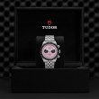 TUDOR Daring  Watch - M79360N-0019 at TIVOL