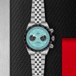 TUDOR Daring  Watch - M79360N-0024 at TIVOL