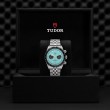TUDOR Daring  Watch - M79360N-0024 at TIVOL