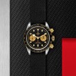 TUDOR Black Bay Chrono Watch - M79363N-0003 at TIVOL