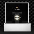 TUDOR Daring Watch - M79377KN-0003 at TIVOL