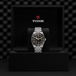 TUDOR Black Bay 58 Watch - M7939A1A0NU-0001 at TIVOL