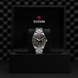 TUDOR Black Bay 58 Watch - M7939A1A0NU-0002 at TIVOL