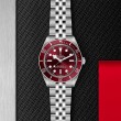 TUDOR Black Bay 58 Watch - M7939A1A0RU-0001 at TIVOL