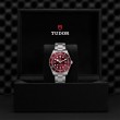 TUDOR Black Bay 58 Watch - M7939A1A0RU-0002 at TIVOL