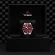 TUDOR Black Bay 58 Watch - M7939A1A0RU-0003 at TIVOL