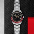 TUDOR Black Bay 58 Watch - M7939G1A0NRU-0001 at TIVOL