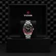 TUDOR Black Bay 58 Watch - M7939G1A0NRU-0001 at TIVOL