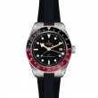 TUDOR Black Bay 58 Watch - M7939G1A0NRU-0002 at TIVOL