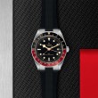 TUDOR Black Bay 58 Watch - M7939G1A0NRU-0002 at TIVOL