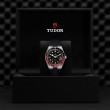 TUDOR Black Bay 58 Watch - M7939G1A0NRU-0002 at TIVOL