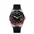 TUDOR Black Bay 58 Watch - M7939G1A0NRU-0002 at TIVOL