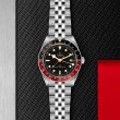 TUDOR Black Bay 58 Watch - M7939G1A0NRU-0003 at TIVOL