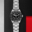 TUDOR Black Bay Watch - M7941A1A0NU-0001 at TIVOL