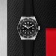 TUDOR Black Bay Watch - M7941A1A0NU-0002 at TIVOL