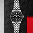 TUDOR Black Bay Watch - M7941A1A0NU-0003 at TIVOL