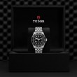 TUDOR Black Bay Watch - M7941A1A0NU-0003 at TIVOL