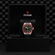 TUDOR Black Bay - M7941A1A0RU-0002 at TIVOL
