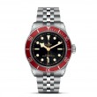 TUDOR Black Bay Watch - M7941A1A0RU-0003 at TIVOL