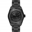 TUDOR Black Bay Watch - M7941A1ACNU-0001 at TIVOL