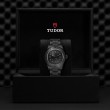 TUDOR Black Bay Watch - M7941A1ACNU-0001 at TIVOL