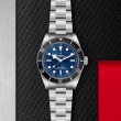 TUDOR Black Bay 68 Watch - M7943A1A0NU-0001 at TIVOL