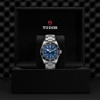 TUDOR Black Bay 68 Watch - M7943A1A0NU-0001 at TIVOL