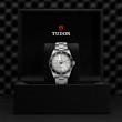 TUDOR Black Bay 68 Watch - M7943A1A0NU-0002 at TIVOL