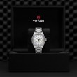 TUDOR Black Bay Pro Watch - M79470-0004 at TIVOL