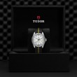 TUDOR Black Bay Pro Watch - M79470-0005 at TIVOL