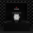 TUDOR Black Bay Pro Watch - M79470-0006 at TIVOL