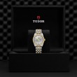 TUDOR Black Bay 31/36/39/41 S&G Watch - M79613-0006 at TIVOL