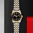 TUDOR Black Bay 31/36/39/41 S&G Watch - M79643-0006 at TIVOL