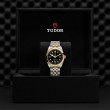 TUDOR Black Bay 31/36/39/41 S&G Watch - M79643-0006 at TIVOL