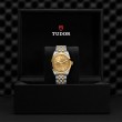 TUDOR Black Bay 31/36/39/41 S&G Watch - M79643-0008 at TIVOL