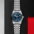 TUDOR Black Bay 31/36/39/41 Watch - M79660-0002 at TIVOL