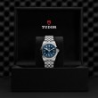 TUDOR Black Bay 31/36/39/41 Watch - M79660-0002 at TIVOL