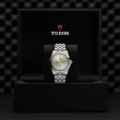 TUDOR Black Bay 31/36/39/41 - M79660-0006 at TIVOL