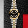TUDOR Black Bay 31/36/39/41 S&G Watch - M79663-0006 at TIVOL