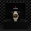 TUDOR Black Bay 31/36/39/41 S&G Watch - M79663-0006 at TIVOL