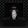 TUDOR Black Bay 31/36/39/41 Watch - M79680-0006 at TIVOL