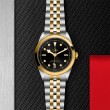 TUDOR Black Bay 31/36/39/41 S&G Watch - M79683-0006 at TIVOL