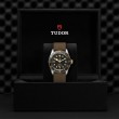 Tudor Black Bay S&G 41mm Steel And Gold