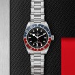 TUDOR Black Bay GMT Watch - M79830RB-0001 at TIVOL