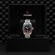 Tudor Black Bay Gmt 41mm Steel