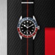 Tudor Black Bay Gmt 41mm Steel