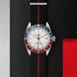 TUDOR Black Bay GMT Watch - M79830RB-0012 at TIVOL