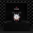TUDOR Black Bay GMT Watch - M79830RB-0012 at TIVOL