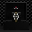 TUDOR Ranger Watch - M79930-0003 at TIVOL